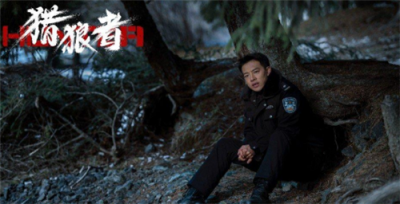 ​《猎狼者》大结局是什么，猎狼者各人物结局是什么