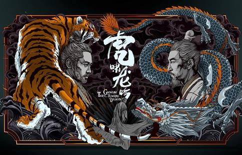 假诸葛亮吓跑司马懿是真的么?