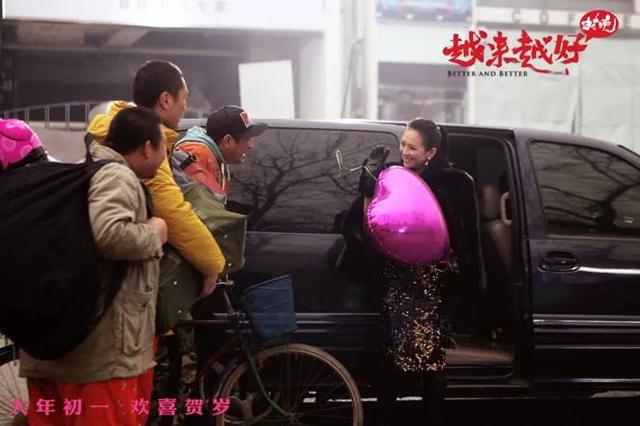 少年的你演员角色介绍（少年的你男三号）(9)