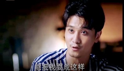 ​掌中之物傅慎行结局怎么样了（掌中之物傅慎行最后死没死）