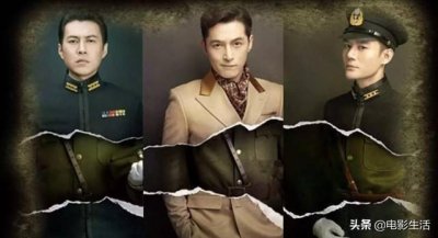 ​电视剧伪装者演员表介绍（当年出演演员的现状差距大）