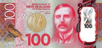 ​看看哪个钞票最值钱