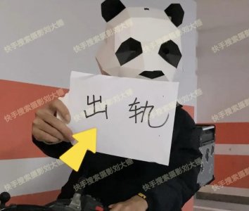 ​张嘉倪老公买超被爆出轨，他俩婚姻状况早有端倪？网友直言预言家
