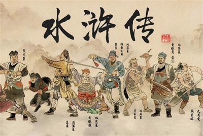 ​水浒传宋江为何要招安（宋江想招安的真正目的是什么）