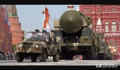 ​毫不犹豫核反击：俄罗斯拥有世界最强核导弹，谁敢侵犯就让他灭亡