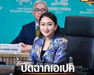 ​泰国第一名媛原来是客家人：佩通坦泰国政坛的华人巅峰