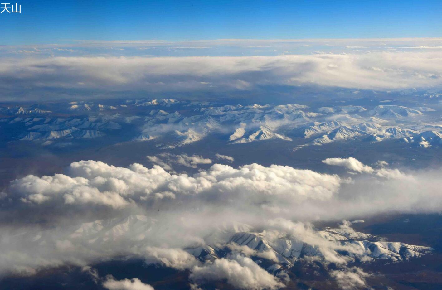 天山山脉最高峰是什么峰(天山山脉最高峰海拔多少米)