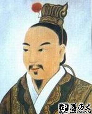 汉武帝之孙刘进画像