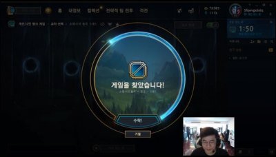 ​LOL：马瑞和南风的职业生涯：想证明自己，我并不会受限于年级！