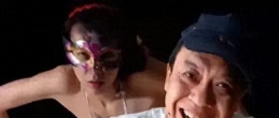 ​“性书法”作者涉黄创作已被中国美协除名！