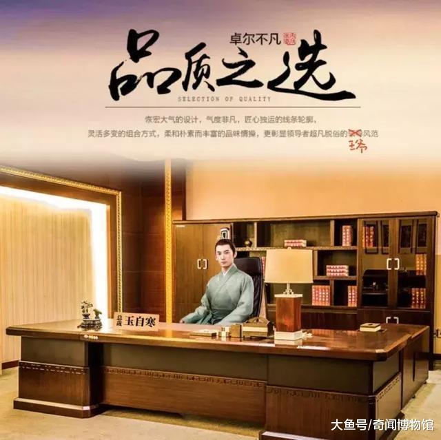 玉自寒在《烈火如歌》里那么惨, 你们怎么忍心…干得漂亮!