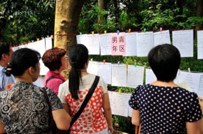 ​春节相亲市场惊现“女尊男卑”：当女性成为婚恋博弈中的定价者