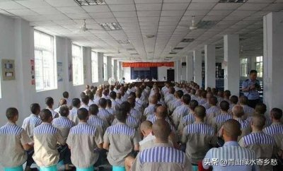 ​堂弟讲述真实的监狱生活:有5点，和我们想象的完全不同！