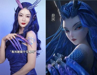 ​克拉拉cos敖闰神还原，性感妖媚，前凸后翘的身材无敌，诱惑十足