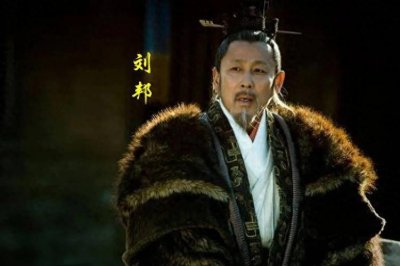 ​刘邦的传奇人生:从农弟子到汉朝开国皇帝