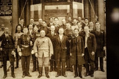 ​袁克文：民国四公子中的传奇人物