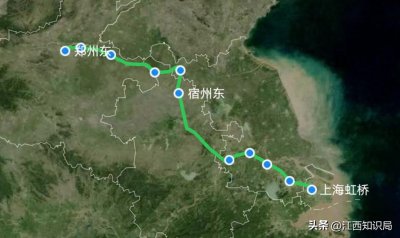 ​G1818次列车由上海虹桥至郑州东站，过徐州东站