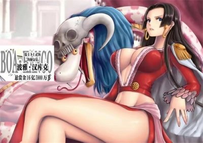 ​海贼世界最新悬赏排行，TOP 11-20名