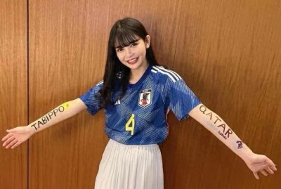 ​2022世界杯美女球迷大盘点，你最喜欢哪位？