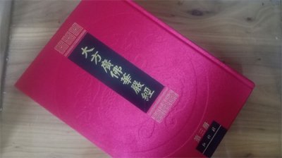 ​《华严经》精华10句，感悟佛家智慧！