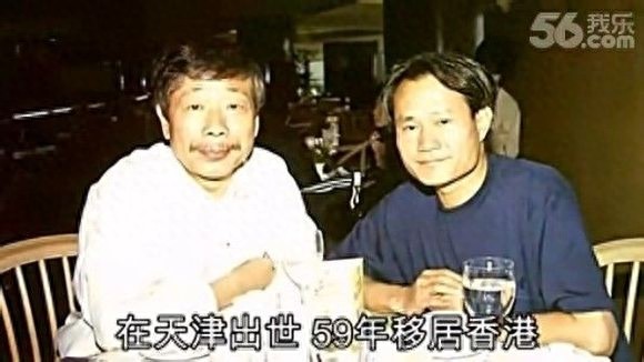 僵尸先生九叔林正英经典生活照