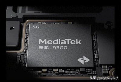 ​处理器性能排行，赶紧看看你的手机处理器在哪个梯队！