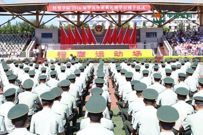 ​武警特种警察学院2023年招生计划！2020-2022年录取成绩！