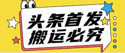​一家三口街头被害，逝者家属：幸亏大儿子放学较晚，才逃过此劫！