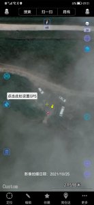 ​广、佛、肇、江、清、五市野钓钓点分享（17个钓点共八十个）未完