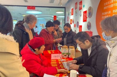 ​爱乐之声·音友荟