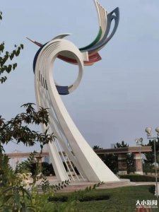 ​原创｜|登上凤凰山 一揽莱山全景（附视频）