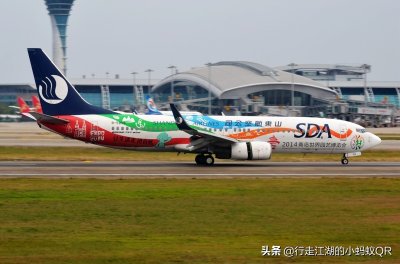 ​机型介绍---美国波音737民航客机