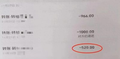 ​情人节该不该发红包，到底发多少合适！