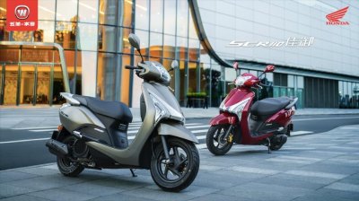 ​水冷小踏板本田佳御新款上市，售价维持不变，仅增加新配色