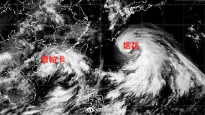 ​广州发布台风预警信号