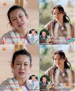 ​“最丑影后”秦海璐的坎坷情史，和她爱过的3个男人