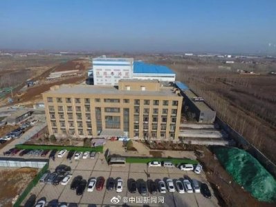 ​Word妈！山东8000吨大楼平移24.45米，5层办公楼靠边站