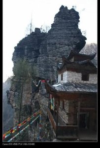 ​嘉绒——含义