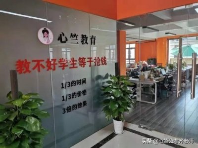 ​科普，告诉你江苏各地公务员真实待遇工资收入，吃惊了没