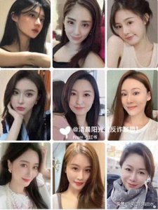 ​揭秘“杀猪盘”常用的90张照片，来看看你看到过吗？