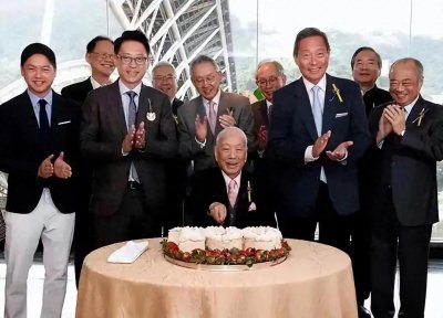 ​许世勋遗产揭秘：信托基金背后的家族智慧