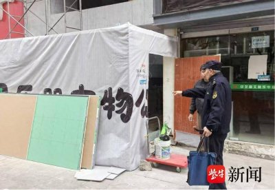 ​扮靓辖区市容，南京建邺城管开展迎新春大扫除