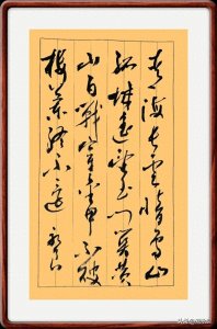 ​刘老师说诗词（4）：到底该怎么理解“不破楼兰终不还”