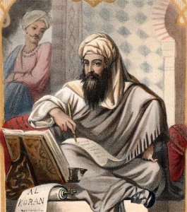 ​同一个上帝，为什么犹太教，基督教和伊斯兰教间有本质冲突