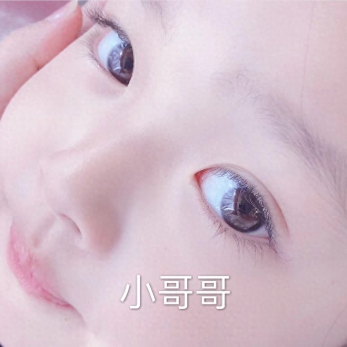 表情包：莫挨老子，自闭了