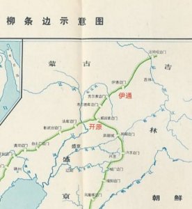 ​开原地图为什么像玉如意一样，高耸突兀地指向吉林伊通方向