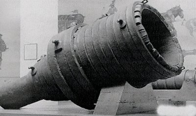 ​世界大口径火炮排行榜