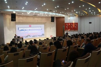 ​夏商周是“复合制”国家结构