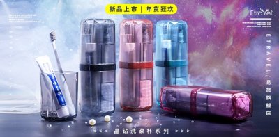 ​川航：飞行途中接到指令返航，3U603只能爱得魔力转圈圈