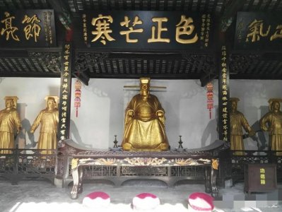 ​民间神话---阎王爷（包拯）